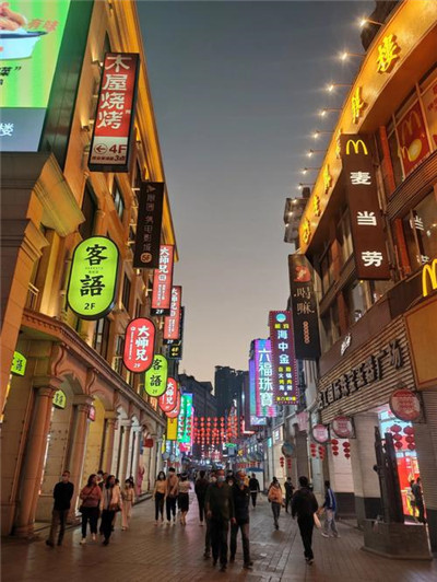 公司简介
